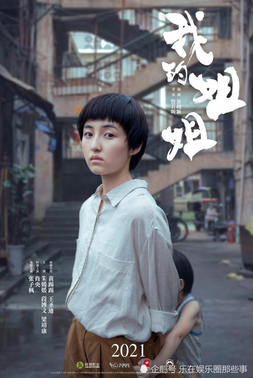 墨瑞维恩学院毕业证办理